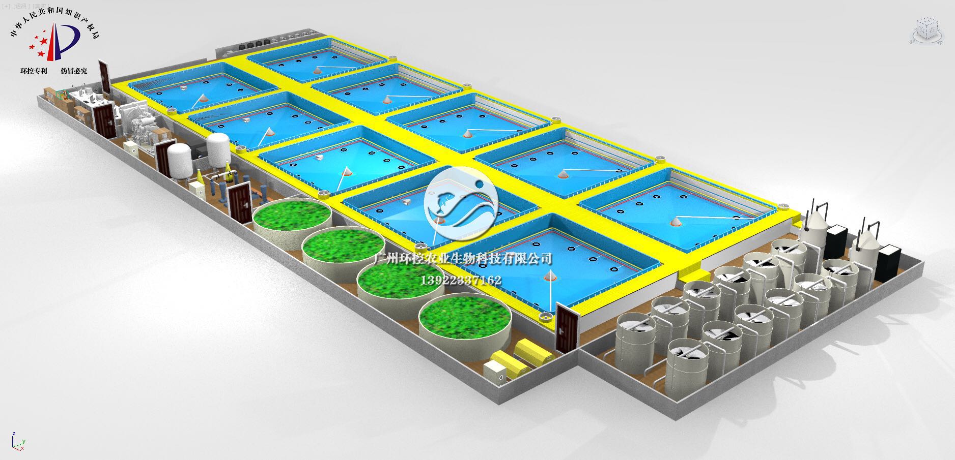 工厂化循环水养殖系统设计案例｜工厂化养殖｜